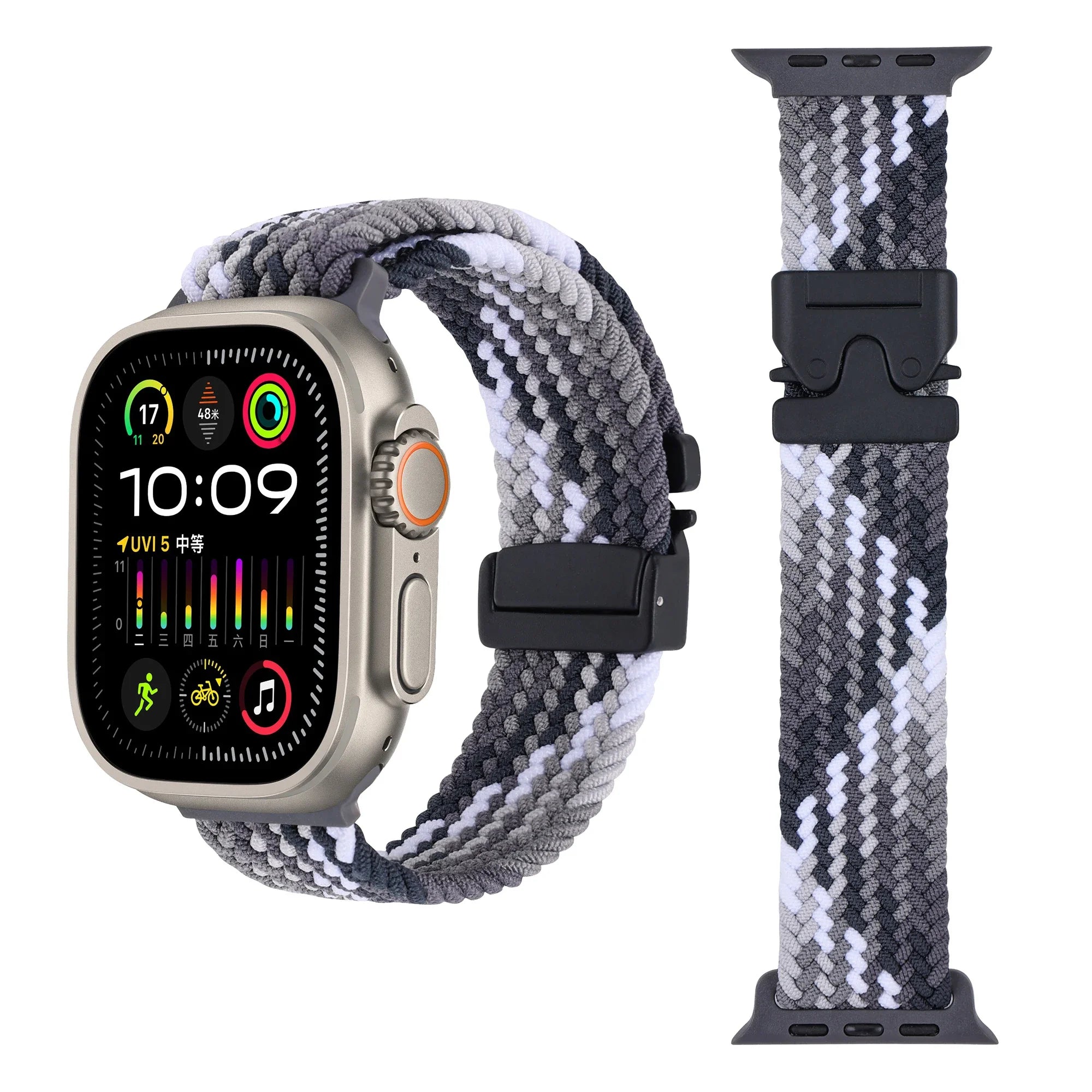 Braided Parachute Band