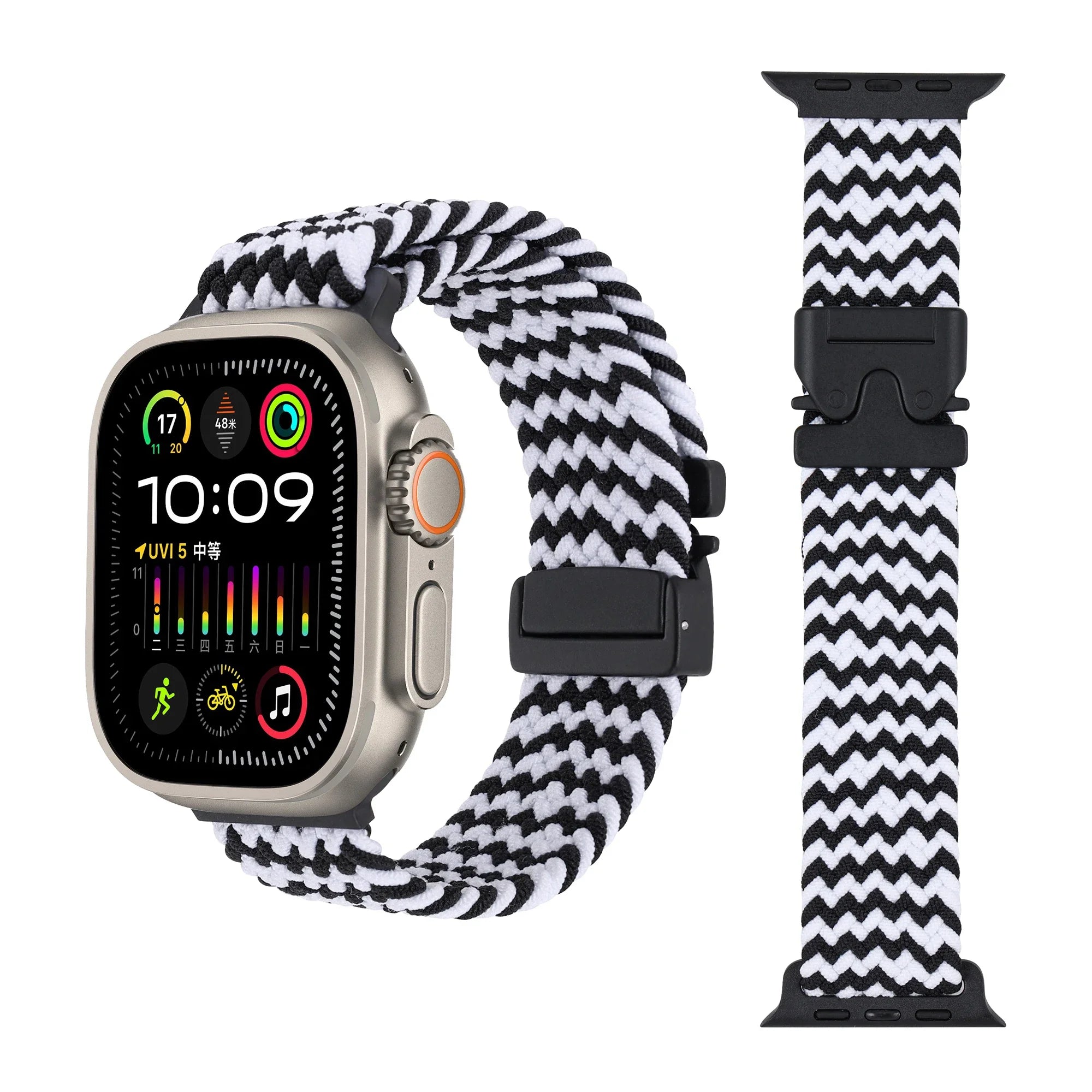 Braided Parachute Band