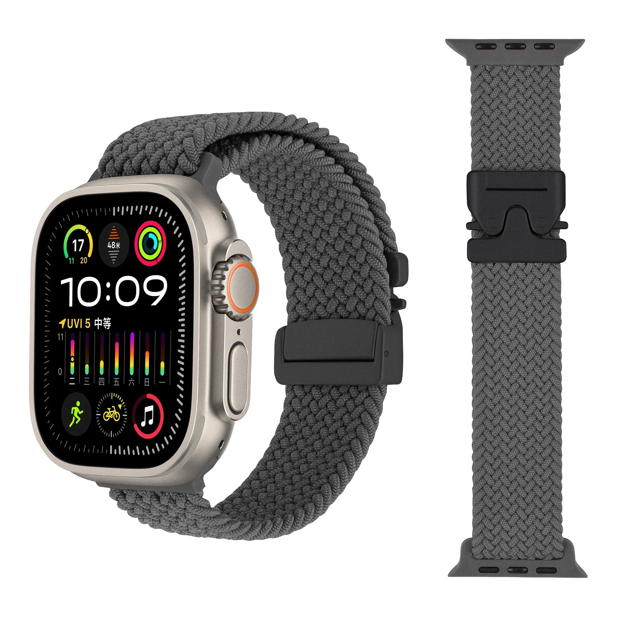 Braided Parachute Band