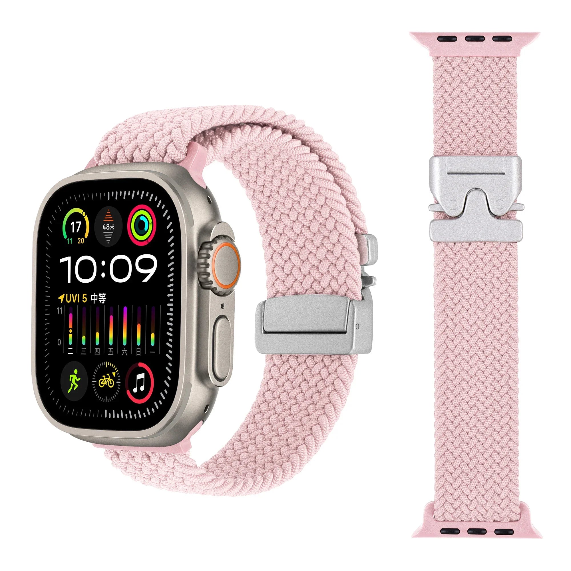 Braided Parachute Band