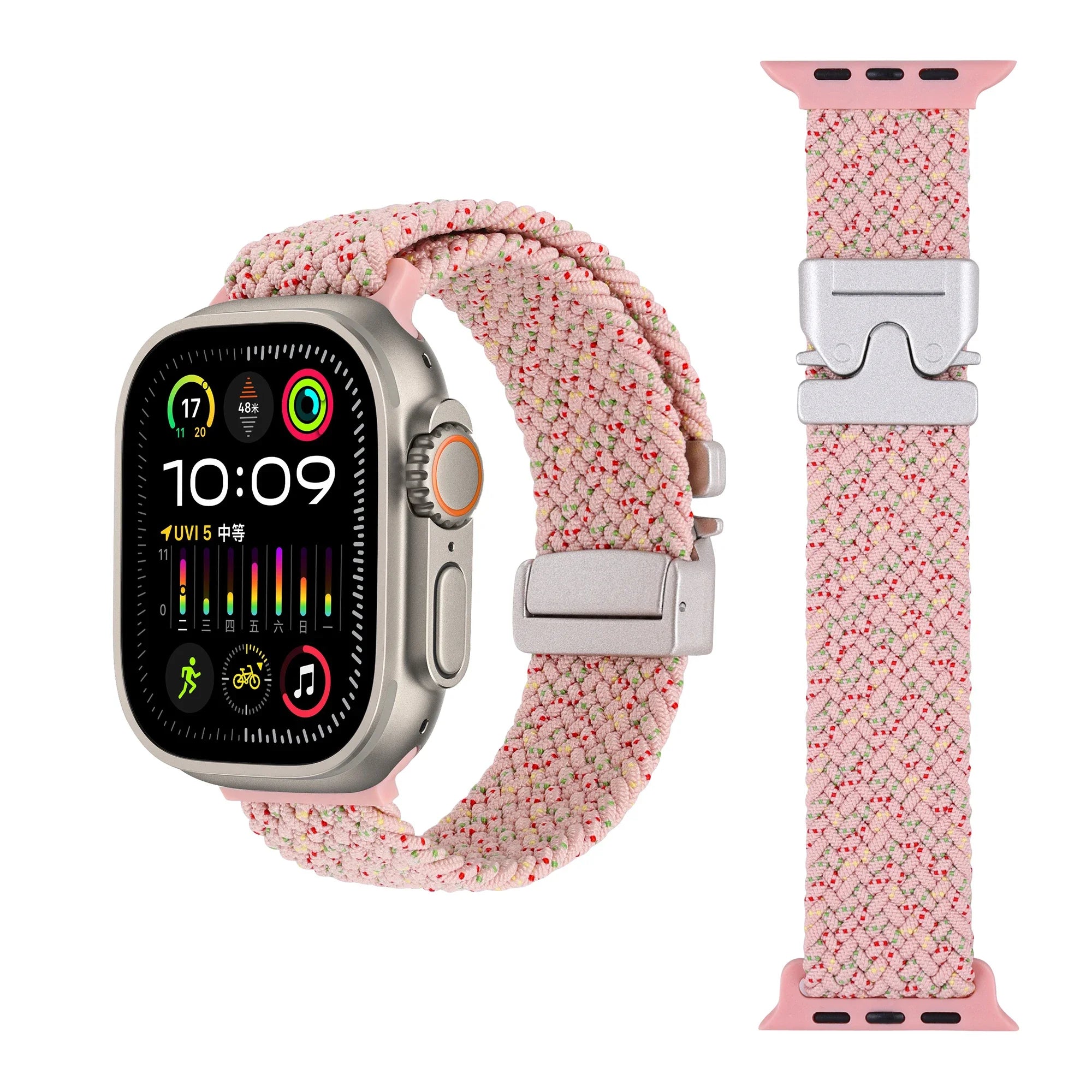 Braided Parachute Band