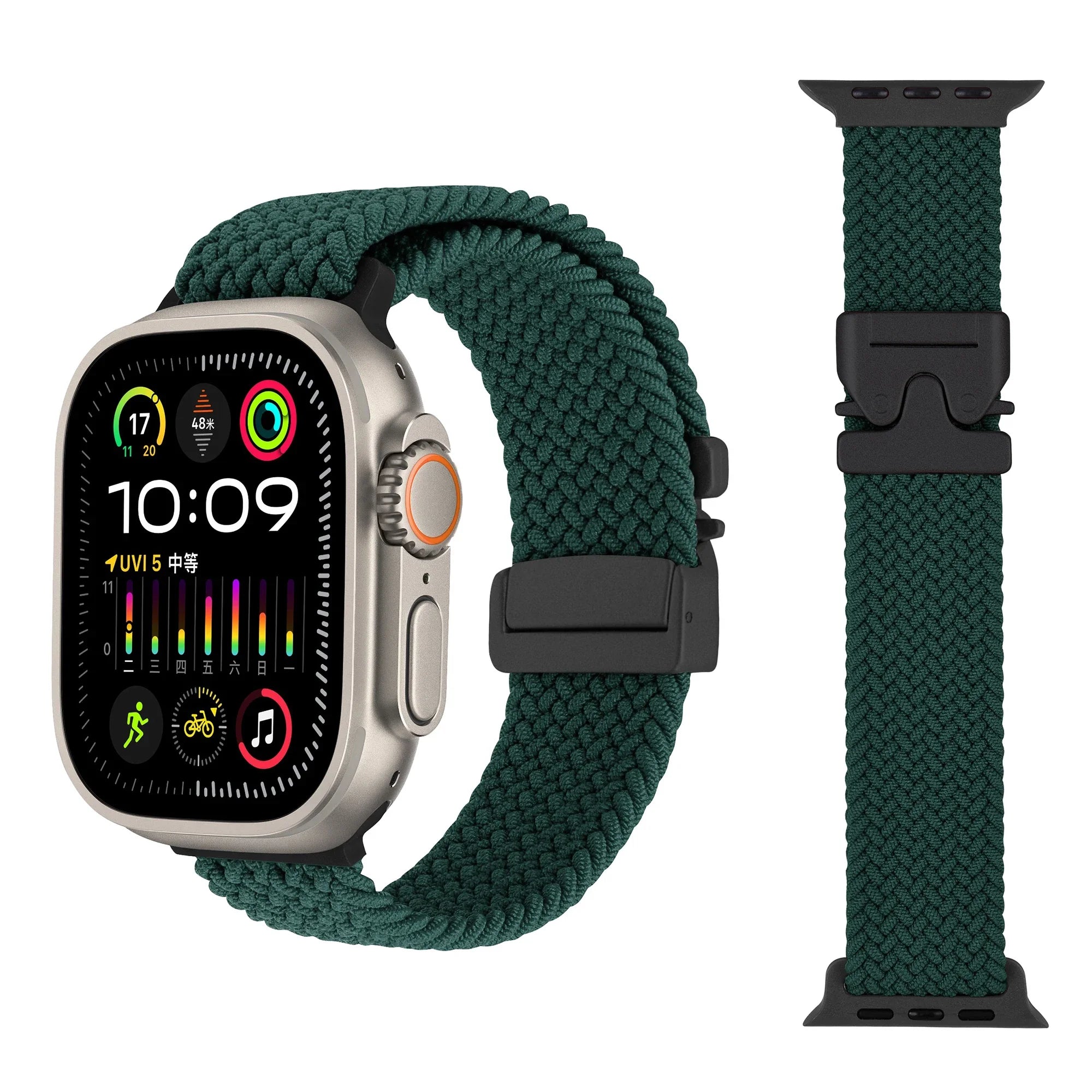 Braided Parachute Band