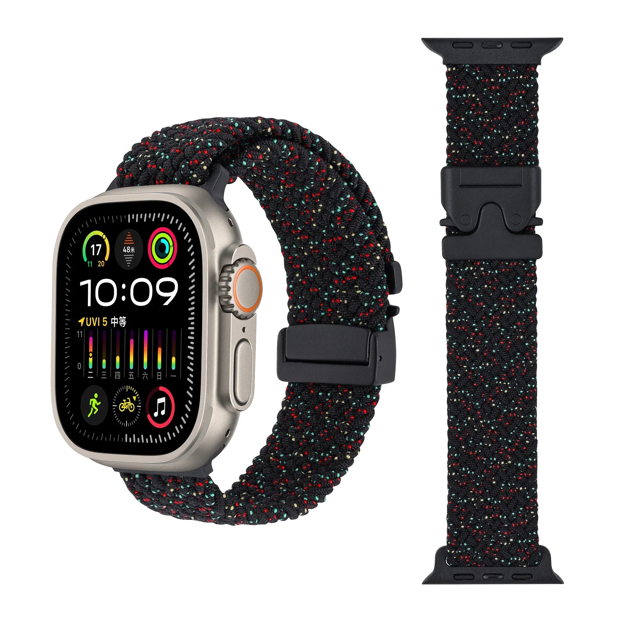 Braided Parachute Band