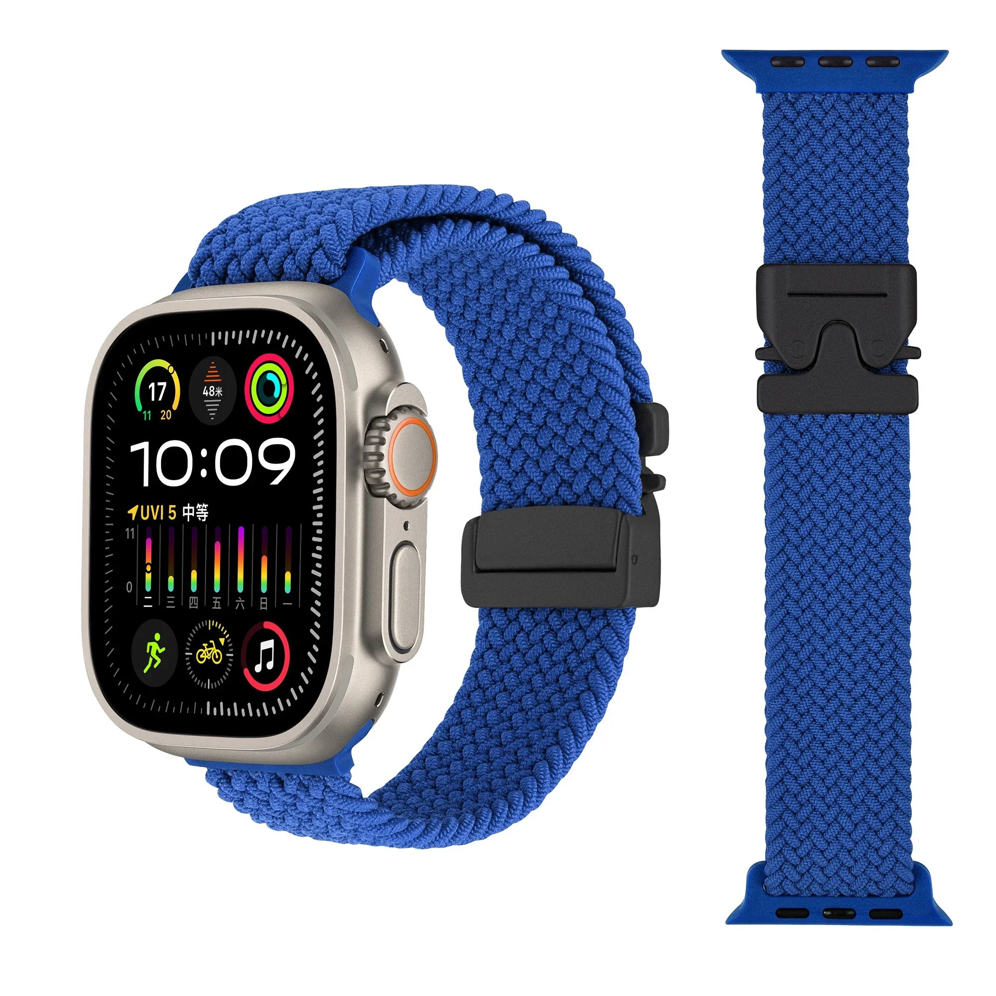 Braided Parachute Band